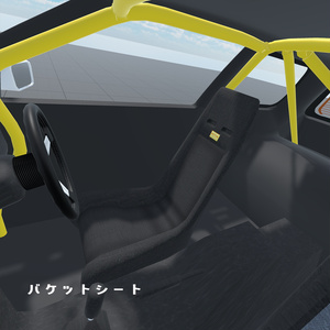 Garland PX用　追加パーツセット 缩略图 3