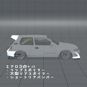 Garland PX用　追加パーツセット 缩略图 2