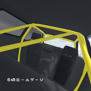 Garland PX用　追加パーツセット 缩略图 4