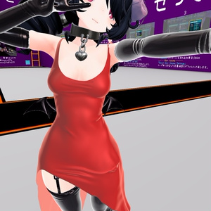 [3Dモデル]　justドレス　[衣装] [Unity / VRC] 缩略图 11