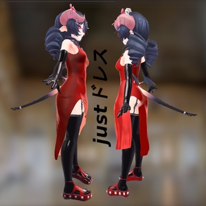 [3Dモデル]　justドレス　[衣装] [Unity / VRC] 缩略图 2