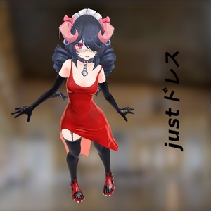 [3Dモデル]　justドレス　[衣装] [Unity / VRC] 缩略图 3