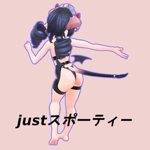 [3Dモデル] justスポーティー [衣装] [Unity / VRC] 缩略图 5