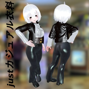 just普段着 [コワ１\丸 / シクルコ ニャンコ]「VRC」「衣装」 缩略图 3