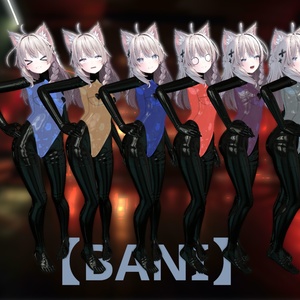 VRC] Shinano Rubber [Texture/Material