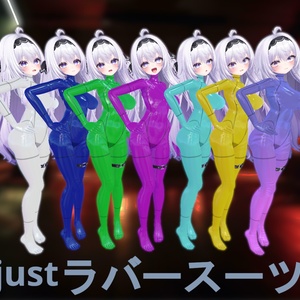 【VRC】愛莉ラバー【テクスチャ/マテリアル】