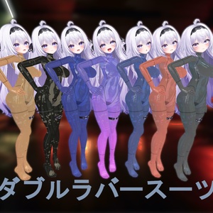 【VRC】愛莉ラバー【テクスチャ/マテリアル】 缩略图 2