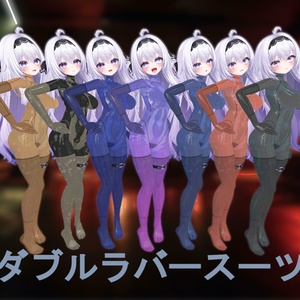 【VRC】愛莉ラバー【テクスチャ/マテリアル】 缩略图 3