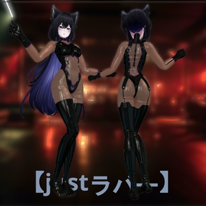 [VRC]Lasyusha(ラシューシャ)のラバースーツ[MaterialSet] 缩略图 4