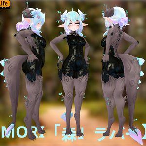 [VRC]Mori [ 森 ] Latex | Rubber Suits for Mori (Torinyan) [Material Set]