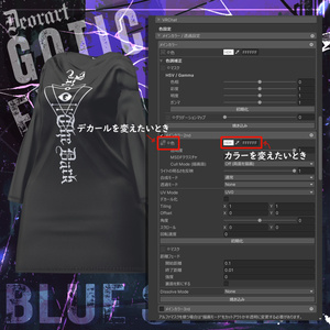 【 #Deorart モデル No.5】GOTHIC EYES + オリジナルヘアセット 20アバター対応 #BLUESTELLA 缩略图 12