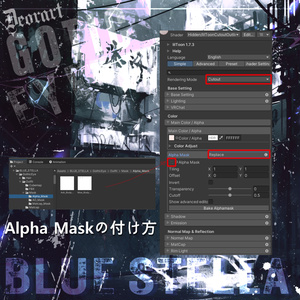 【 #Deorart モデル No.5】GOTHIC EYES + オリジナルヘアセット 20アバター対応 #BLUESTELLA 缩略图 13