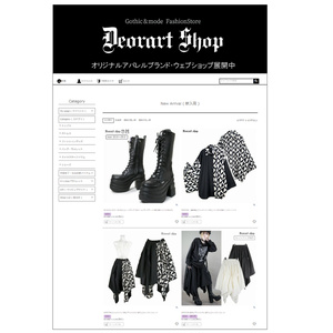 -Hair & Makeup- Deorart Styling Set （Deorart公式コラボ） 缩略图 14