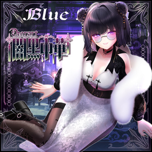 【Deorart モデル No.8】闇黒中華 14アバター対応 #BLUESTELLA 缩略图 3