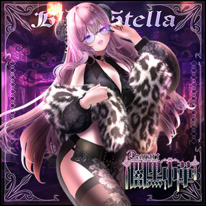 【Deorart モデル No.8】闇黒中華 14アバター対応 #BLUESTELLA 缩略图 2