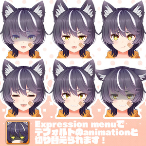 VRChat向け3Dモデル『ニャスカ！-Nyasuka!-』 缩略图 4
