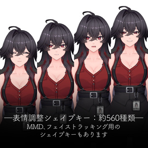オリジナル3Dモデル 「Ms.セレーノ」 缩略图 4
