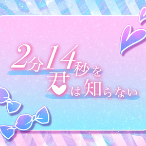 デストルドーの使者』SPLL:E199951 - R'lyeh-TRPG専門店 - BOOTH