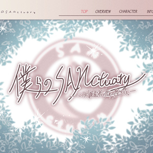 デストルドーの使者』SPLL:E199951 - R'lyeh-TRPG専門店 - BOOTH