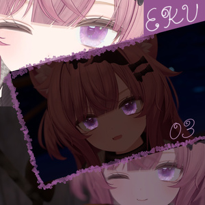ｴｸ,ぷま,しゅあん,ｻｴﾘ,Crystal Eye 缩略图 4
