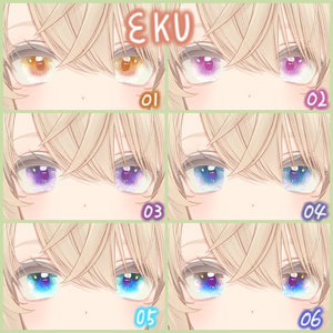 ｴｸ,ぷま,しゅあん,ｻｴﾘ,Crystal Eye 缩略图 2