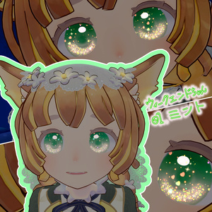 2アバター対応.しゅわしゅわはーと 缩略图 21