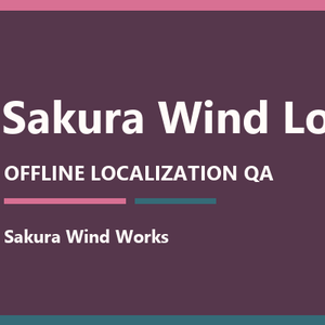Sakura Wind Locale Doctor Lite v1.0.0 — 無料ローカライズQA