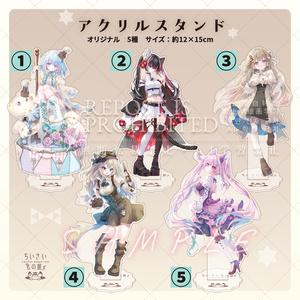 ちいさいもの展 ミニ色紙トレーディング - 翡翠亭 - BOOTH