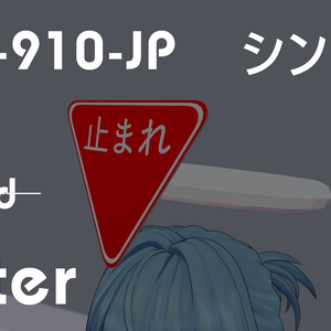 【無料】シンボルヘイロー