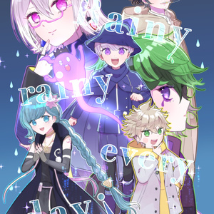 超探偵事件簿レインコード ハララさんに人質は効かない - 若菜もゆの