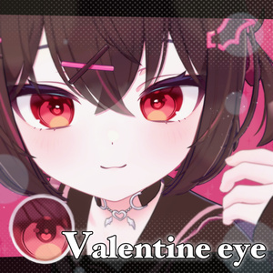 【44アバター対応】Valentine eye ♥