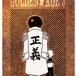 Onepiece サボ本web再録 みさとのイラスト Pixiv