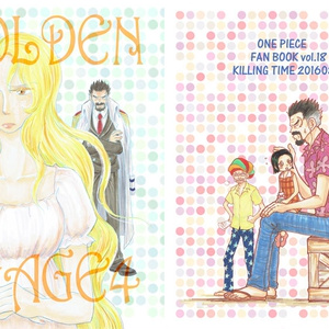 Onepiece サボ本web再録 みさとのイラスト Pixiv