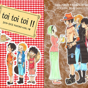 Onepiece サボ本web再録 みさとのイラスト Pixiv