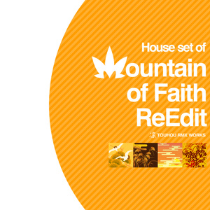【DL Free】House set of "Mountain of Faith" ReEdit