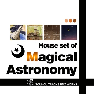 【DL Free】House set of "Magical Astronomy"