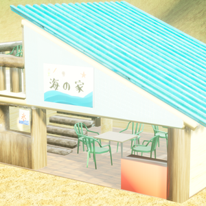 【3Dモデル】海の家【無料版あり】