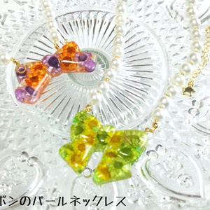 【ジョジョの奇妙な冒険】レジンリボンのネックレス【2部】