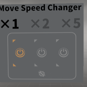 どこでも移動速度変更！【MoveSpeedChanger】【FREE/無料】
