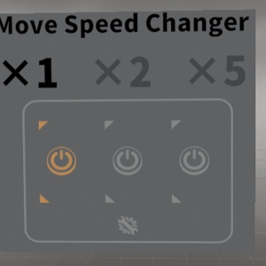 どこでも移動速度変更！【MoveSpeedChanger】【FREE/無料】