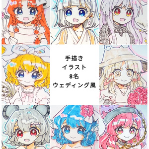 東方Project 東方project手描きイラストまとめ - こまマフラーの 東方Project 東方project手描きイラストまとめ - こまマフラーの