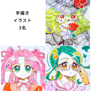 [Detective Precure!] Hand-drawn illustrations by 3 people