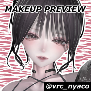 【海咲用】eye＆makeup textures💗盛れ下まつ毛メイク💗 缩略图 12