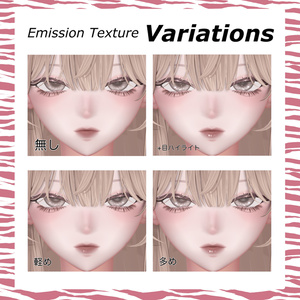 【海咲用】eye＆makeup textures💗盛れ下まつ毛メイク💗 缩略图 5