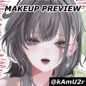 【海咲用】eye＆makeup textures💗盛れ下まつ毛メイク💗 缩略图 7