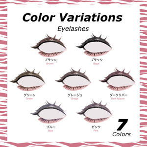 【海咲用】eye＆makeup textures💗盛れ下まつ毛メイク💗 缩略图 3