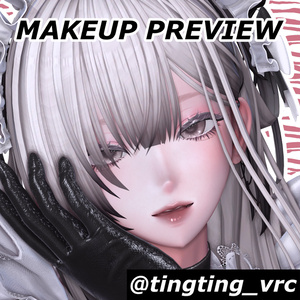 【海咲用】eye＆makeup textures💗盛れ下まつ毛メイク💗 缩略图 9