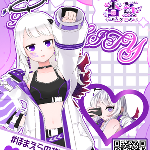 REALITY 紹介画像素材