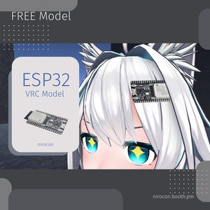ESP32 VRC Model
