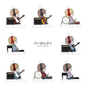 けいおんがくのアクリルスタンドキーホルダー